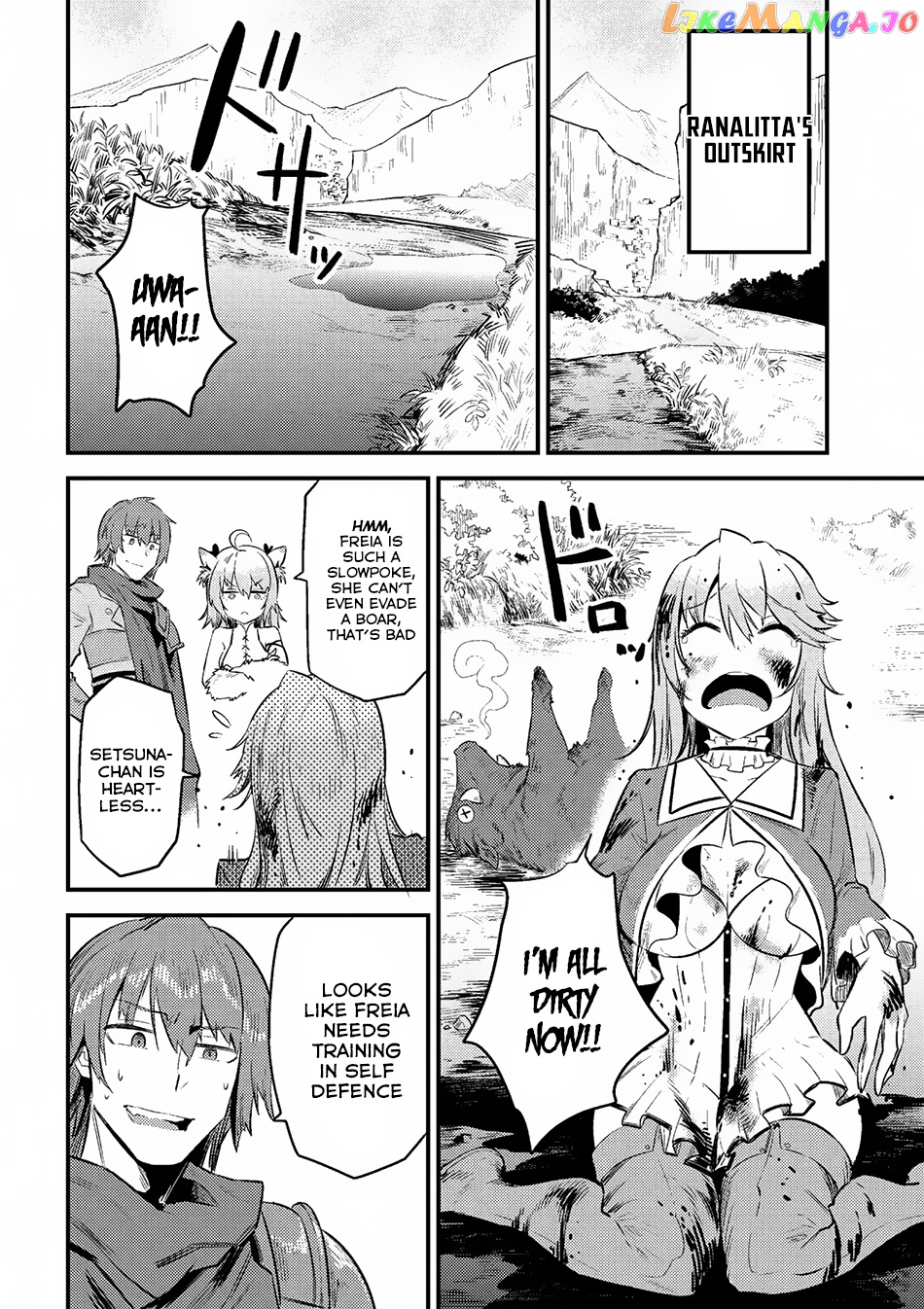 Redo Of Healer, Chapter 10.1 image 07